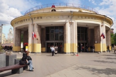 Moscow Metro - Novokuznetskaya - Line  2