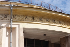 Moscow Metro - Novokuznetskaya - Line  2