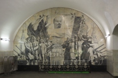 Moscow Metro - Novokuznetskaya - Line  2