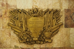 Moscow Metro - Novokuznetskaya - Line  2