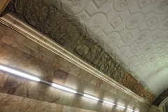 Moscow Metro - Novokuznetskaya - Line  2