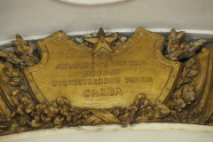 Moscow Metro - Novokuznetskaya - Line  2