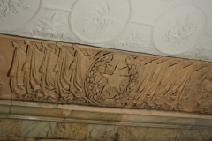 Moscow Metro - Novokuznetskaya - Line  2