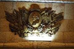 Moscow Metro - Novokuznetskaya - Line  2