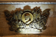 Moscow Metro - Novokuznetskaya - Line  2