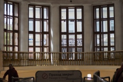 Moscow Metro - Park Kultury - Line 5