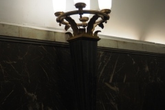 Moscow Metro - Park Kultury - Line 5