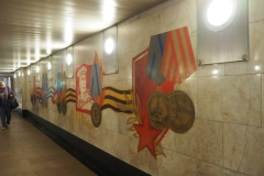 Moscow Metro - Park Pobedy - Lines 3 and 8a