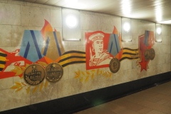 Moscow Metro - Park Pobedy - Lines 3 and 8a