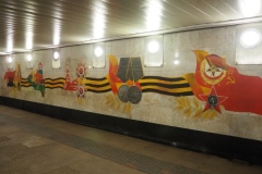 Moscow Metro - Park Pobedy - Lines 3 and 8a