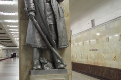 Moscow Metro - Partizanskaya - Line 3