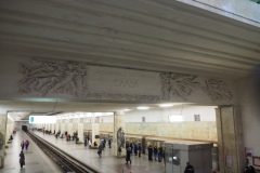 Moscow Metro - Partizanskaya - Line 3
