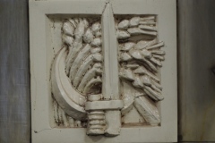 Moscow Metro - Partizanskaya - Line 3