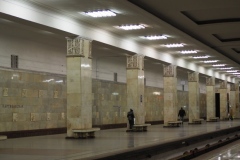 Moscow Metro - Partizanskaya - Line 3