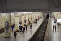 Moscow Metro - Partizanskaya - Line 3