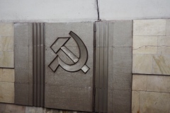 Moscow Metro – Ploshchad Ilyicha – Line 8