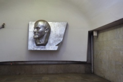 Moscow Metro – Ploshchad Ilyicha – Line 8