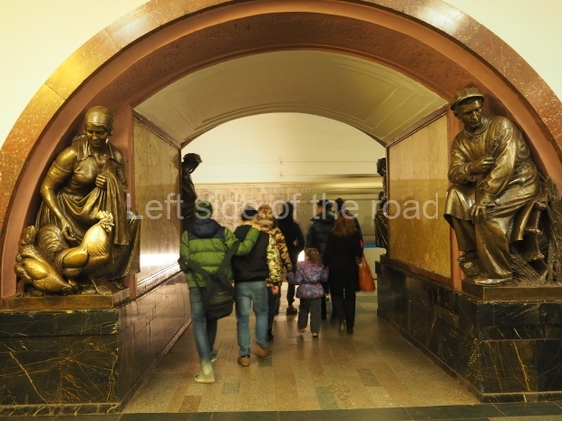 Moscow Metro - Ploshcad Revolyutsii - Line 3