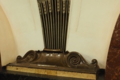 Moscow Metro - Ploshcad Revolyutsii - Line 3