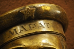 Moscow Metro - Ploshcad Revolyutsii - Line 3