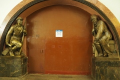 Moscow Metro - Ploshcad Revolyutsii - Line 3