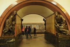 Moscow Metro - Ploshcad Revolyutsii - Line 3