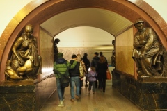 Moscow Metro - Ploshcad Revolyutsii - Line 3