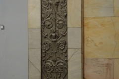 Ploshchad Revolyutsii to Okhotny Ryad