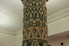 Moscow Metro - Prospekt Mira - Line 5