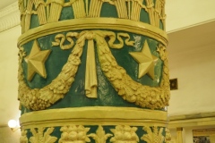 Moscow Metro - Prospekt Mira - Line 5