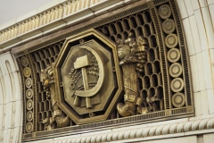 Moscow Metro - Prospekt Mira - Line 5
