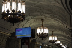 Moscow Metro - Prospekt Mira - Line 5