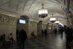 Moscow Metro - Prospekt Mira - Line 5