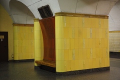 Moscow Metro - Rizhskaya - Line 6