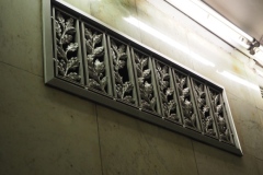 Moscow Metro - Semyonovskaya - Line 3