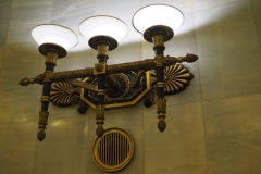 Moscow Metro – Smolenskaya – Line 3