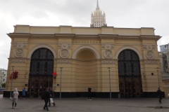 Moscow Metro – Smolenskaya – Line 3