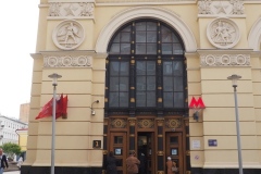 Moscow Metro – Smolenskaya – Line 3