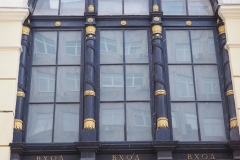 Moscow Metro – Smolenskaya – Line 3