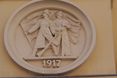 Moscow Metro – Smolenskaya – Line 3