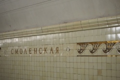 Moscow Metro – Smolenskaya – Line 3