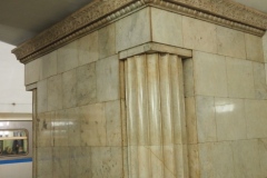Moscow Metro – Smolenskaya – Line 3