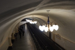 Moscow Metro - Taganskaya - Line 5
