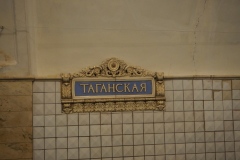 Moscow Metro - Taganskaya - Line 5