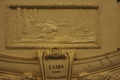 Moscow Metro - Taganskaya - Line 5