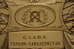 Moscow Metro - Taganskaya - Line 5