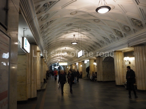 Moscow Metro - Teatralnaya - Line 2