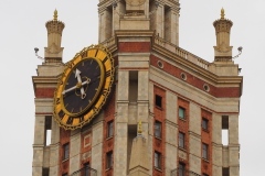 Moscow University Building