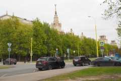 Moscow University Building