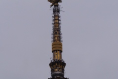 Moscow University Building